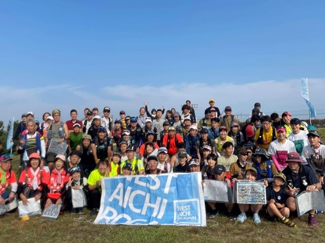 WEST AICHI ROGAINE 2025 in Yatomi City