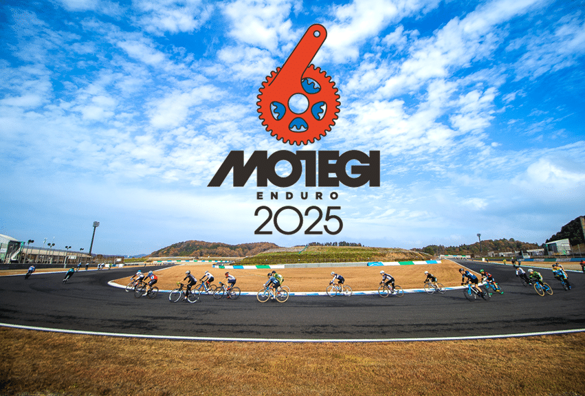 22nd Motegi Enduro 2025