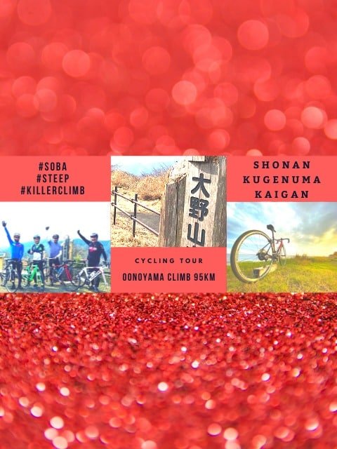 Onoyama Hill Climb and Old House Soba 95km 2025