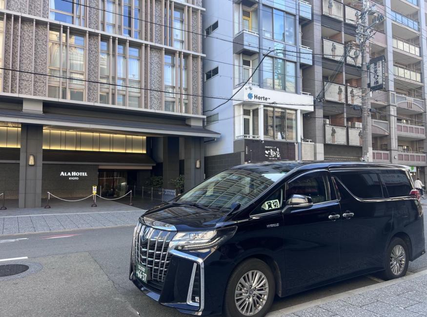 [Exclusive Chartered One-Way Transfer] Osaka-Universal Studios | Kyoto / Nara / Kobe / Nagoya / World Expo Venue / Tokyo and Other Areas – Information & Experience Details