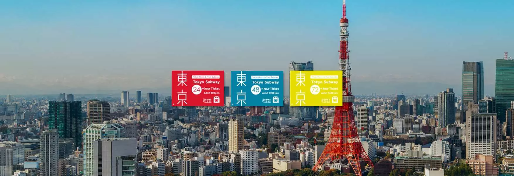 Tokyo Metro 1/2/3-Day Ticket – Information & Experience Details