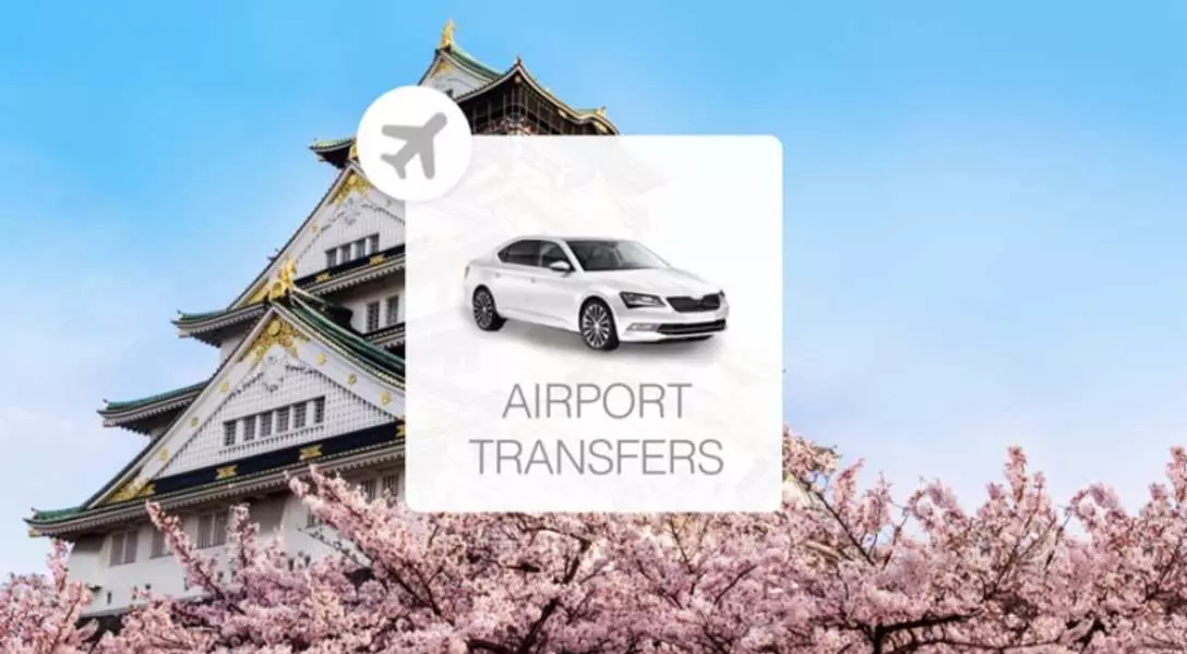 Kansai Airport (KIX) Airport Transfer: Osaka, Kyoto, Nara, Kobe, Nagoya, Shikoku, Okayama, Tottori, Hiroshima – Information & Experience Details