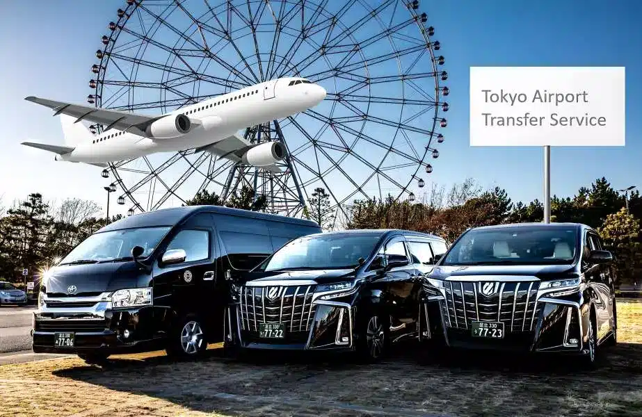 Narita International Airport (NRT)/Haneda Airport (HND) – Tokyo Private Transfer Service – Information & Experience Details