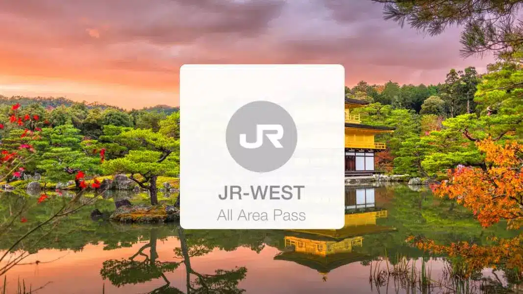 JR West All Area Pass (eMCO Electronic Ticket) – Information & Experience Details