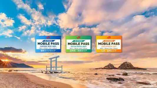 Elektronisk JR Kyushu Railway-pass | Todagerspass for Fukuoka Wide Area – informasjon og opplevelsesdetaljer