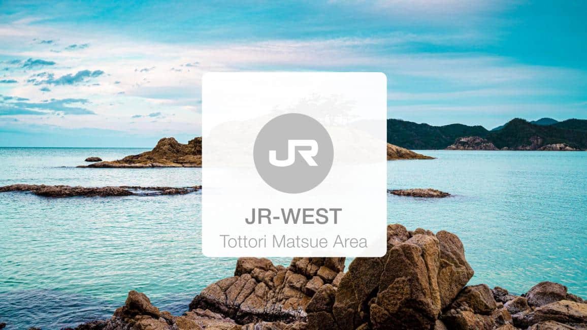 JR Tottori-Matsue 3-Day Pass eMCO E-Ticket – Information & Experience Details
