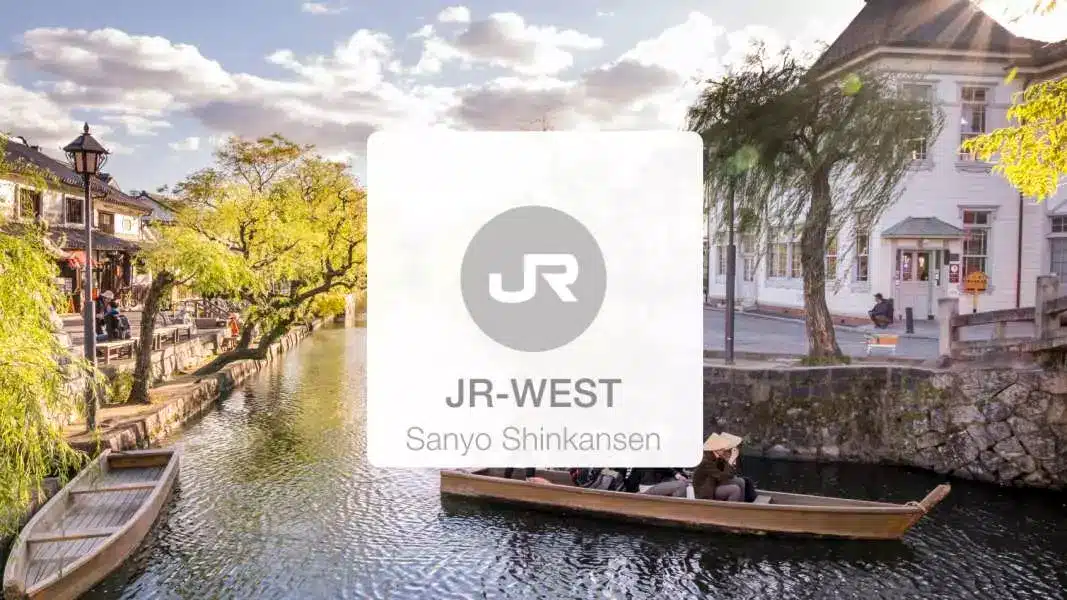 JR Sanyo Shinkansen One-Way Ticket – Information & Experience Details