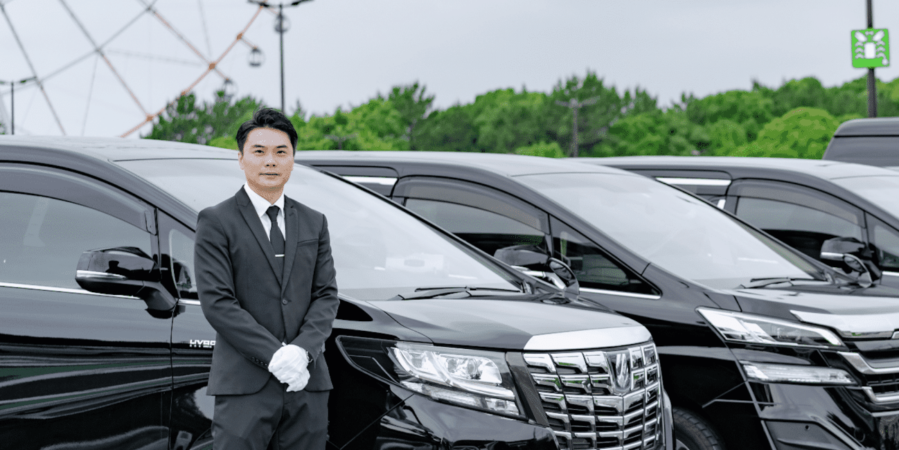Narita/Haneda Airport, Tokyo Disneyland, Tokyo City Area: Pickup/Drop-off Service – Information & Experience Details