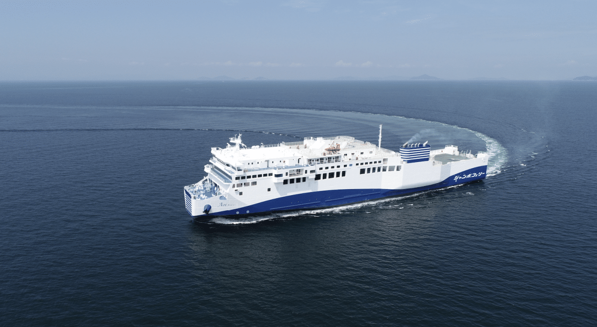 Seto Inland Sea Scenic Ferry | Kobe – Shodoshima – Takamatsu One-Way Free Seating Ticket Reservation – Information & Experience Details