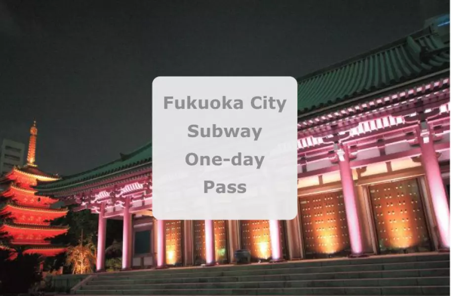 Fukuoka City Subway One-Day Ticket – Information & Experience Details