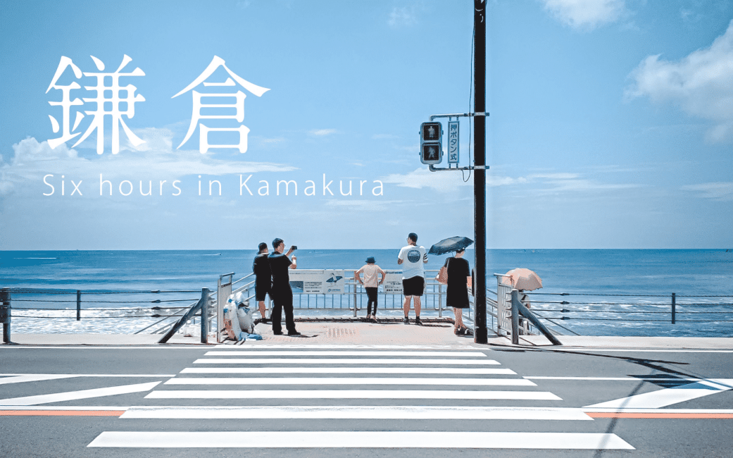 Private Car Charter in Tokyo, Japan | Customized One-Day Tour for Tokyo City, Mt. Fuji, Hakone, Kamakura, and More – Information & Experience Details