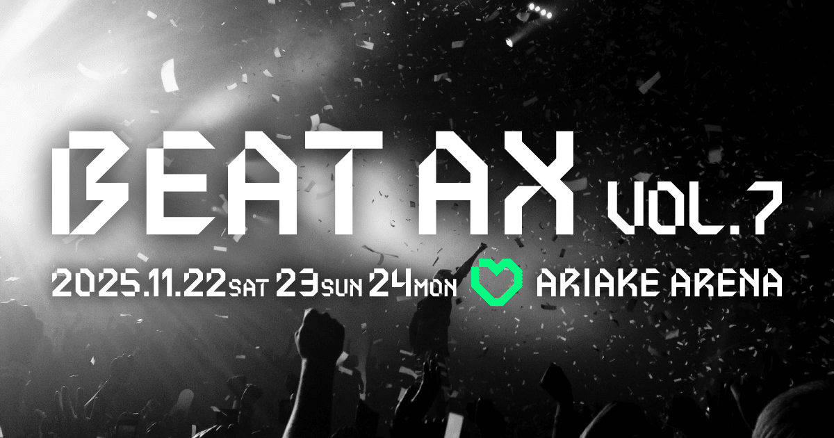BEAT AX VOL.7 – &TEAM x aoen Special Two-Night Live Event Reseller Ticket