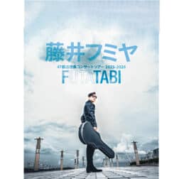 Fumiya Fujii CONCERT TOUR 2025-2026 “F-UTA-TABI” Reseller Ticket