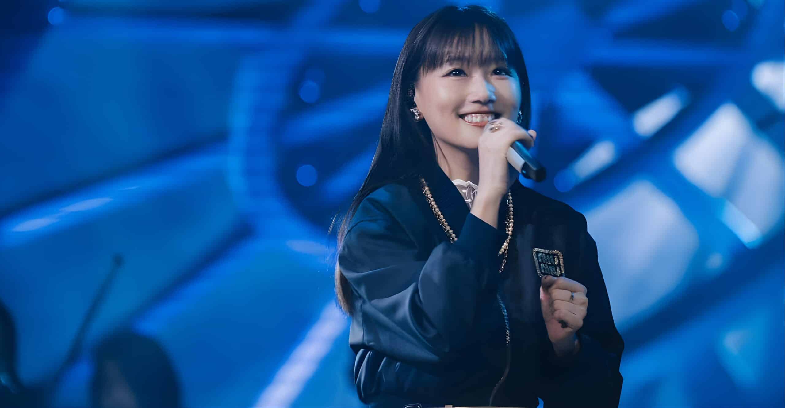 Ai Otsuka AIO ACO Ticket