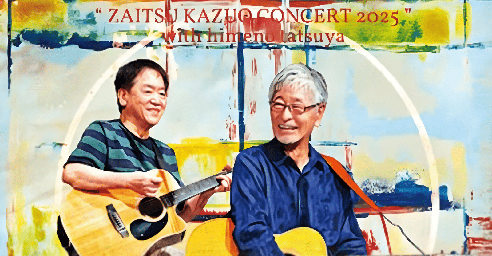 Kazuo Zaitsu Concert with Tatsuya Himeno 2026 in Japan Ticket