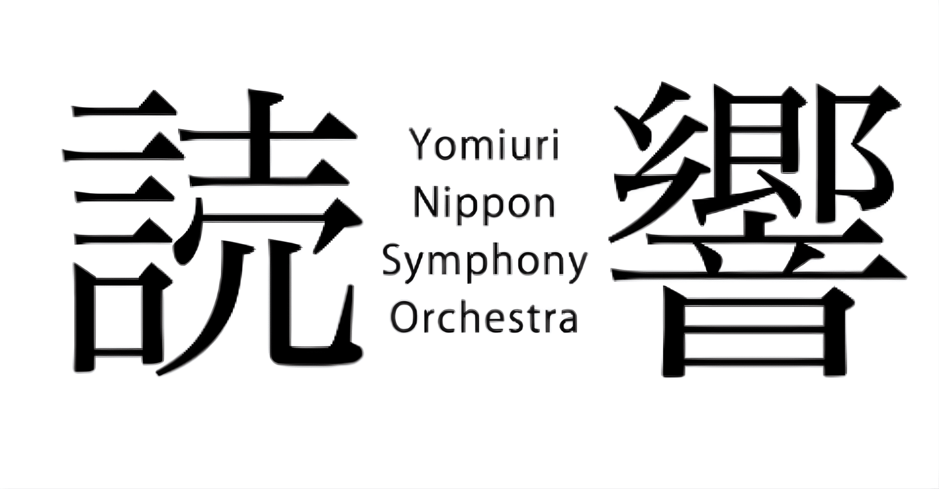 YNSO Symphony Orchestra Masterpiece Series Ticket