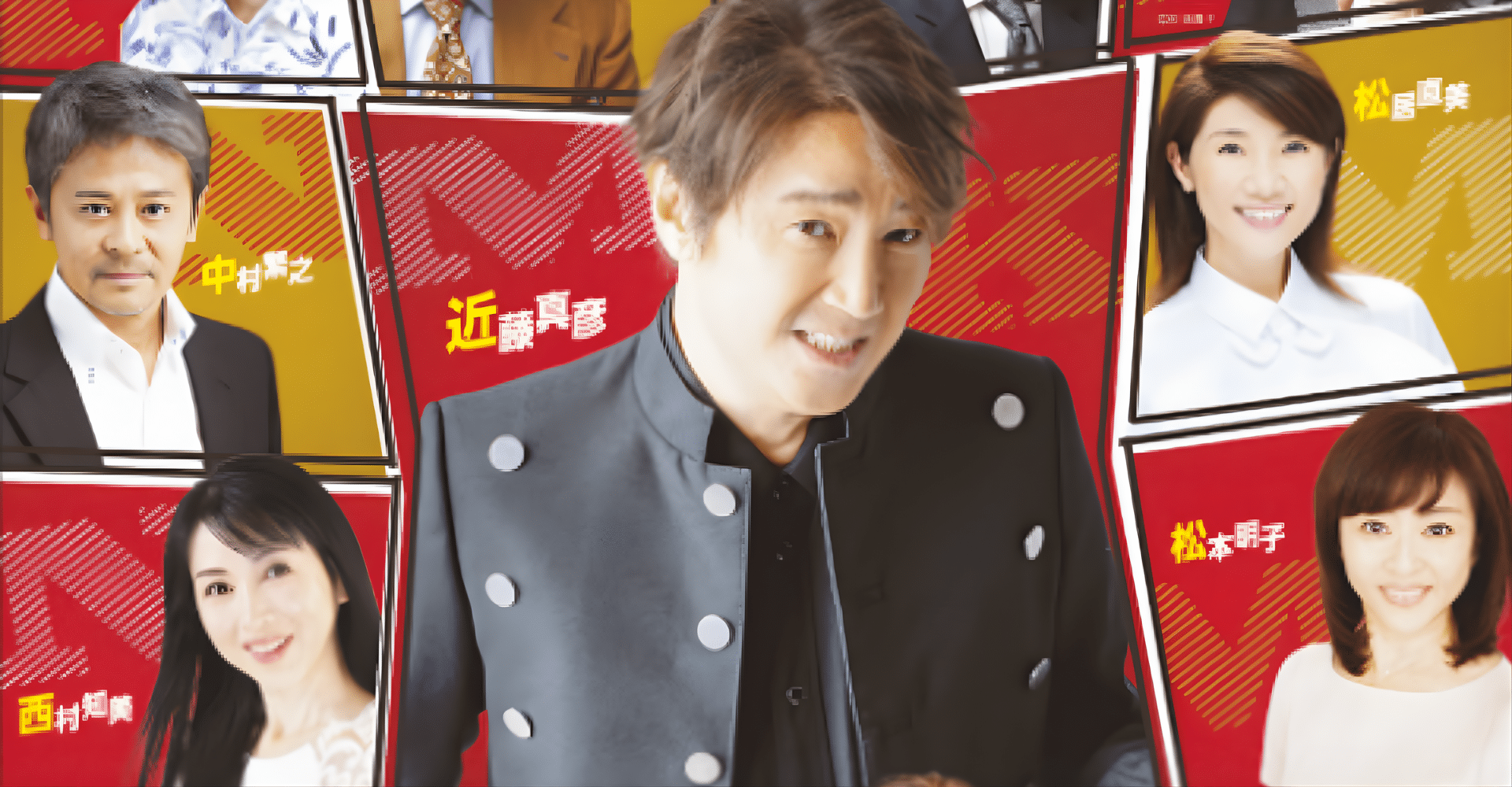 Matchi de SHOW Gingira Gakuen Monogatari New Year, It’s Matchi again Ticket