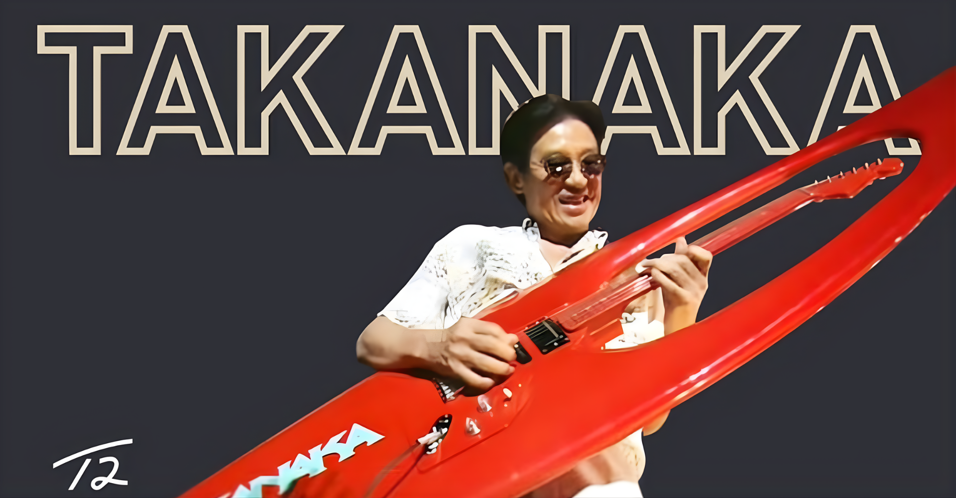 Masayoshi Takanaka Concert Ticket