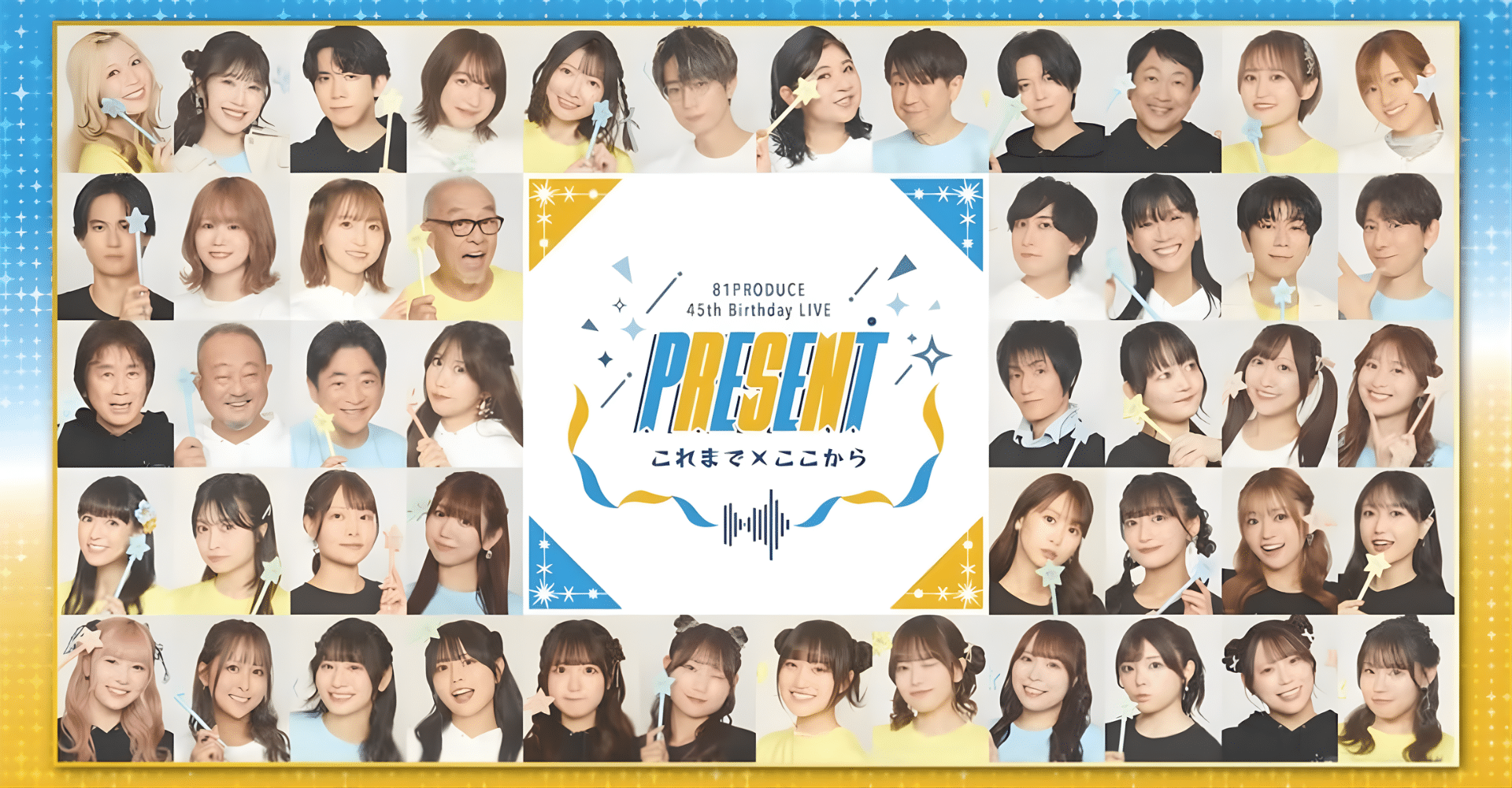 Dlí ginmhillte X le 'oll-deacracht' a chothú do shíciatraithe, image size:1920x1000