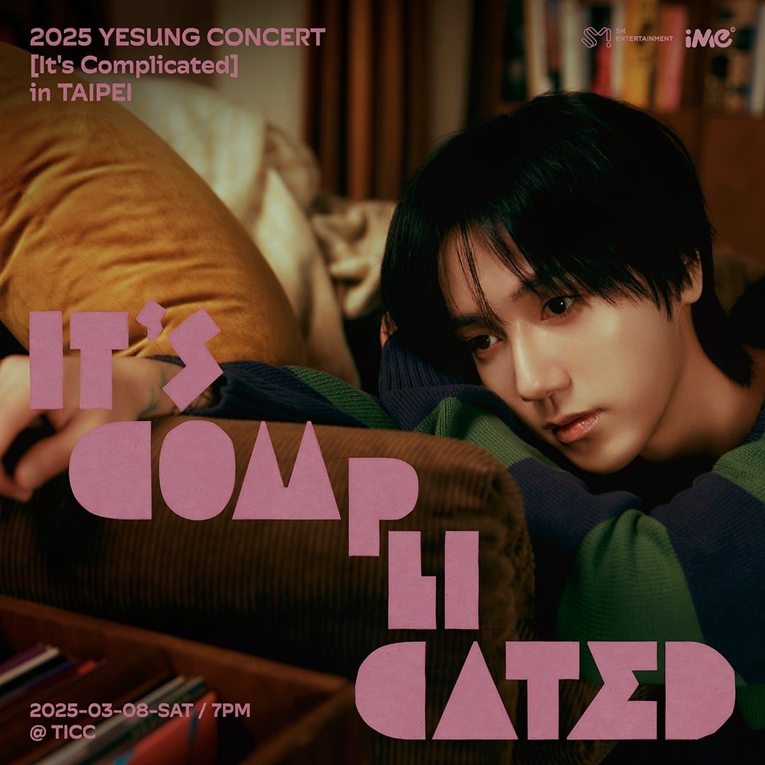 SUPER JUNIOR 20th Anniversary TOUR – YESUNG Reseller Ticket