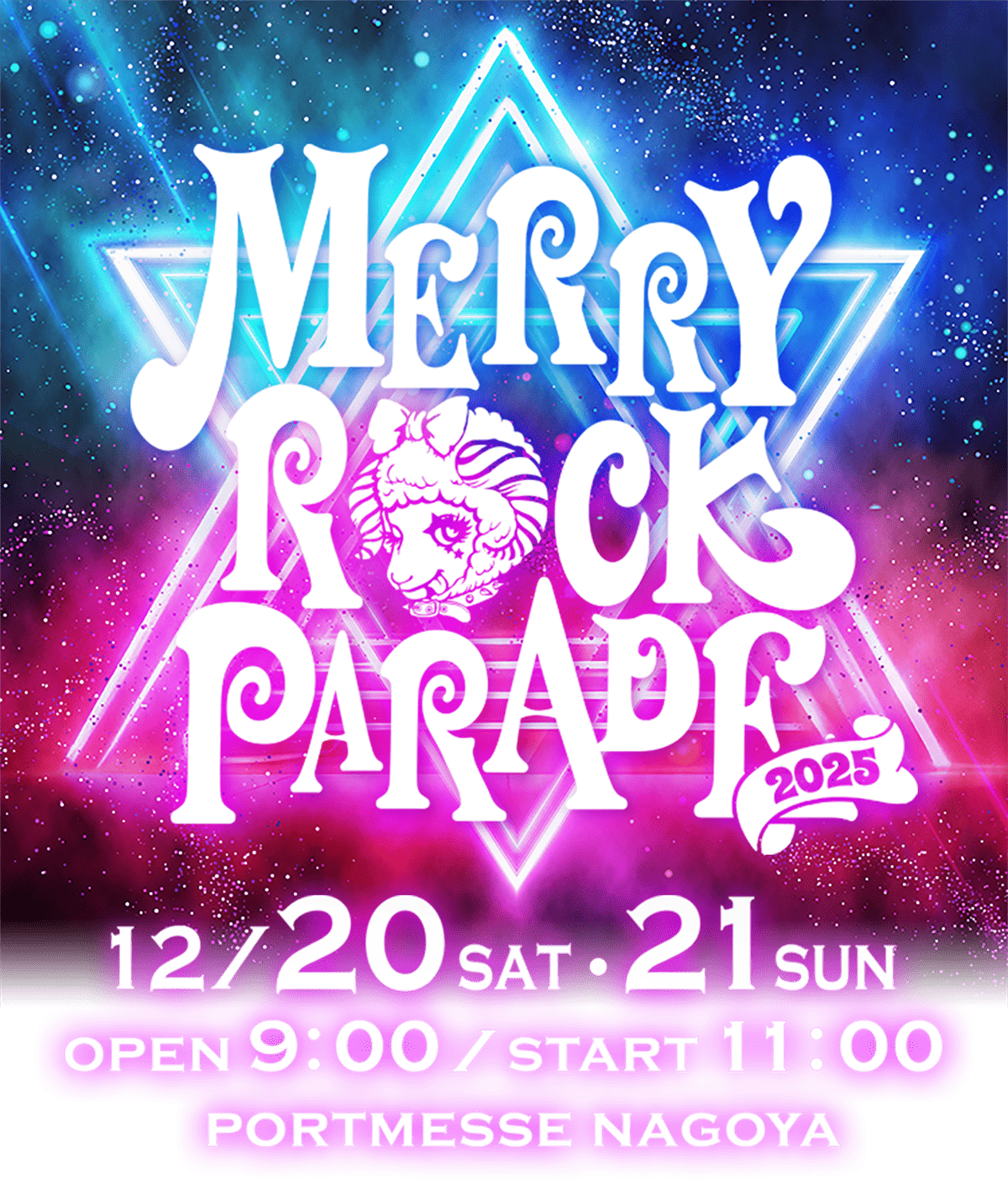 MERRY ROCK PARADE 2025 Reseller Ticket
