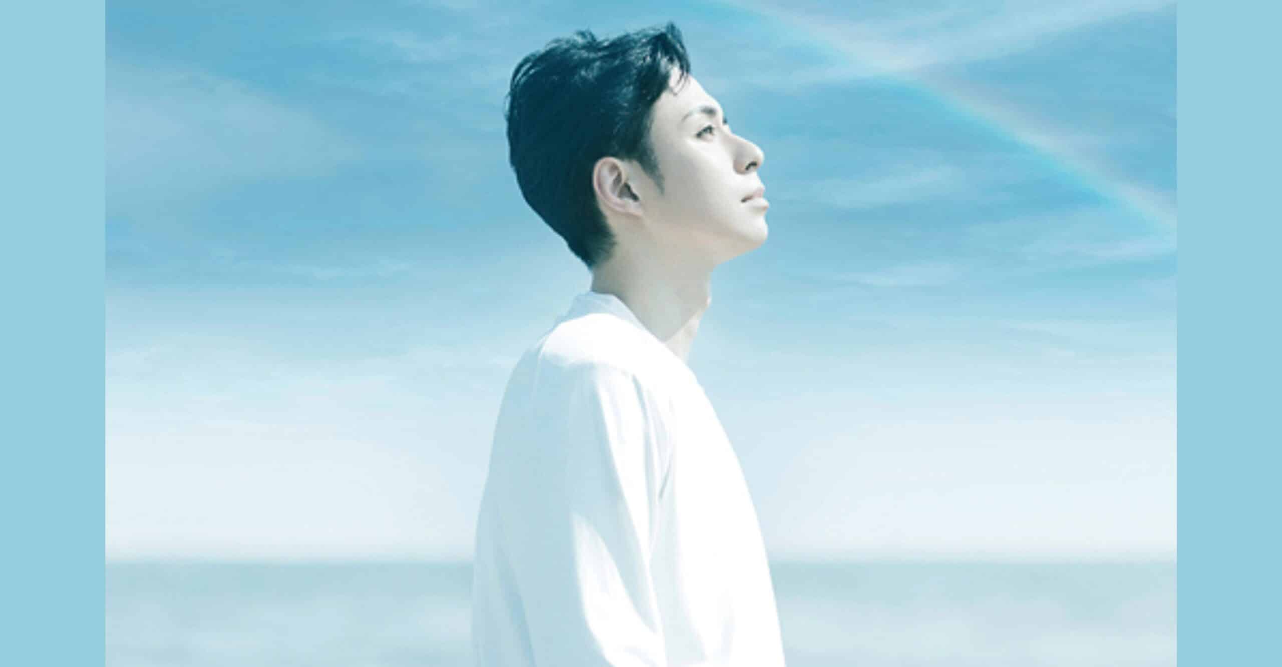 Satoshi Hayashibe Live Performance Ticket