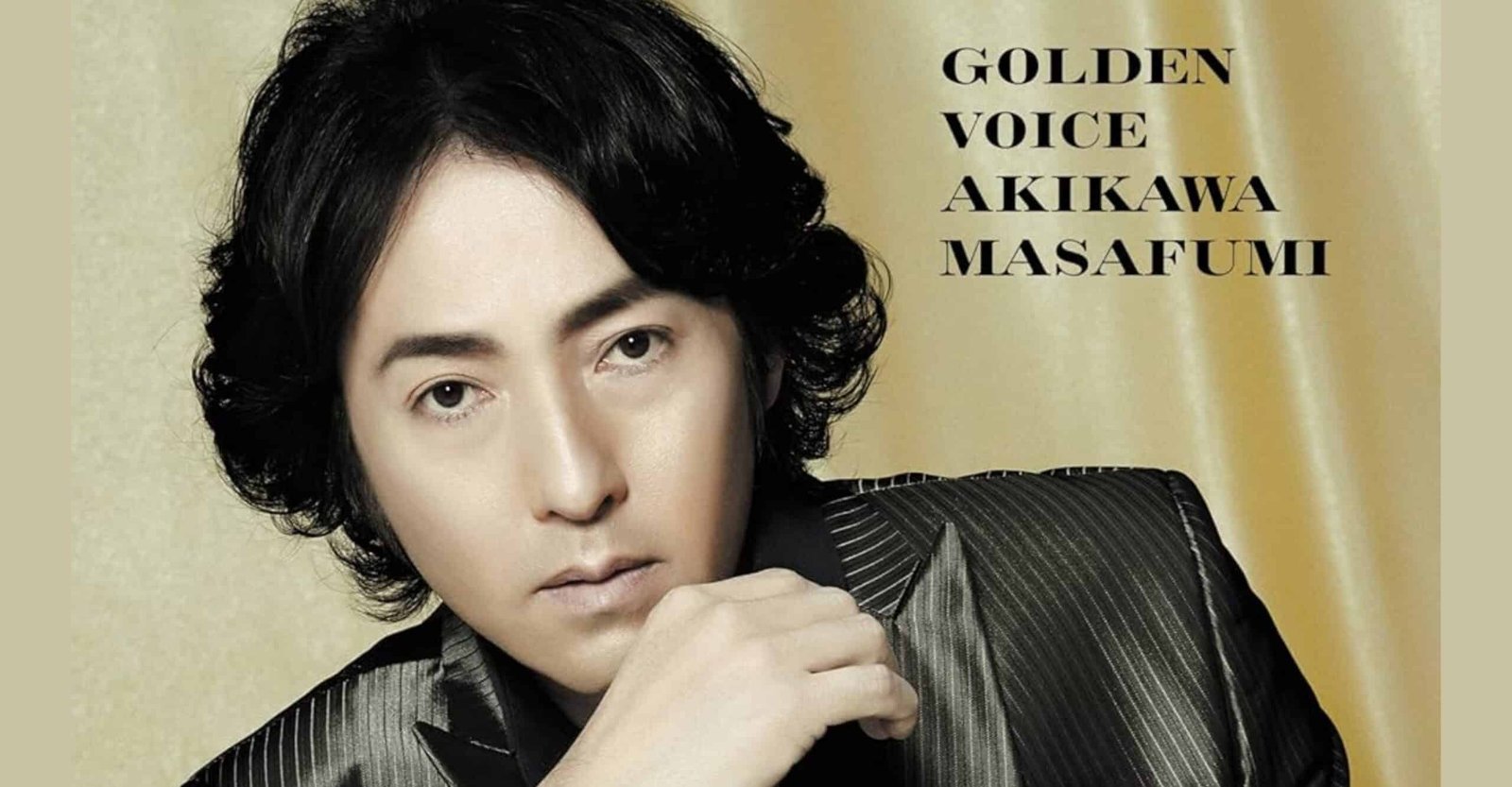 Masashi Akikawa Concert 2026 Tokyo Bunka Kaikan Ticket