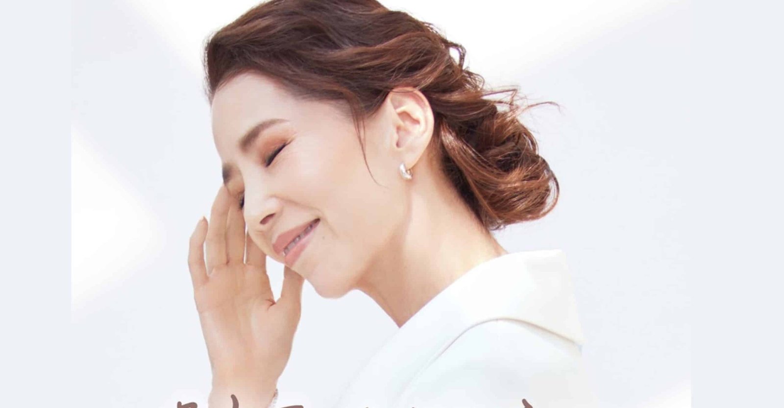 Keiko Masuda 45th Anniversary Concert I Love Singing Special Tokyo Ticket