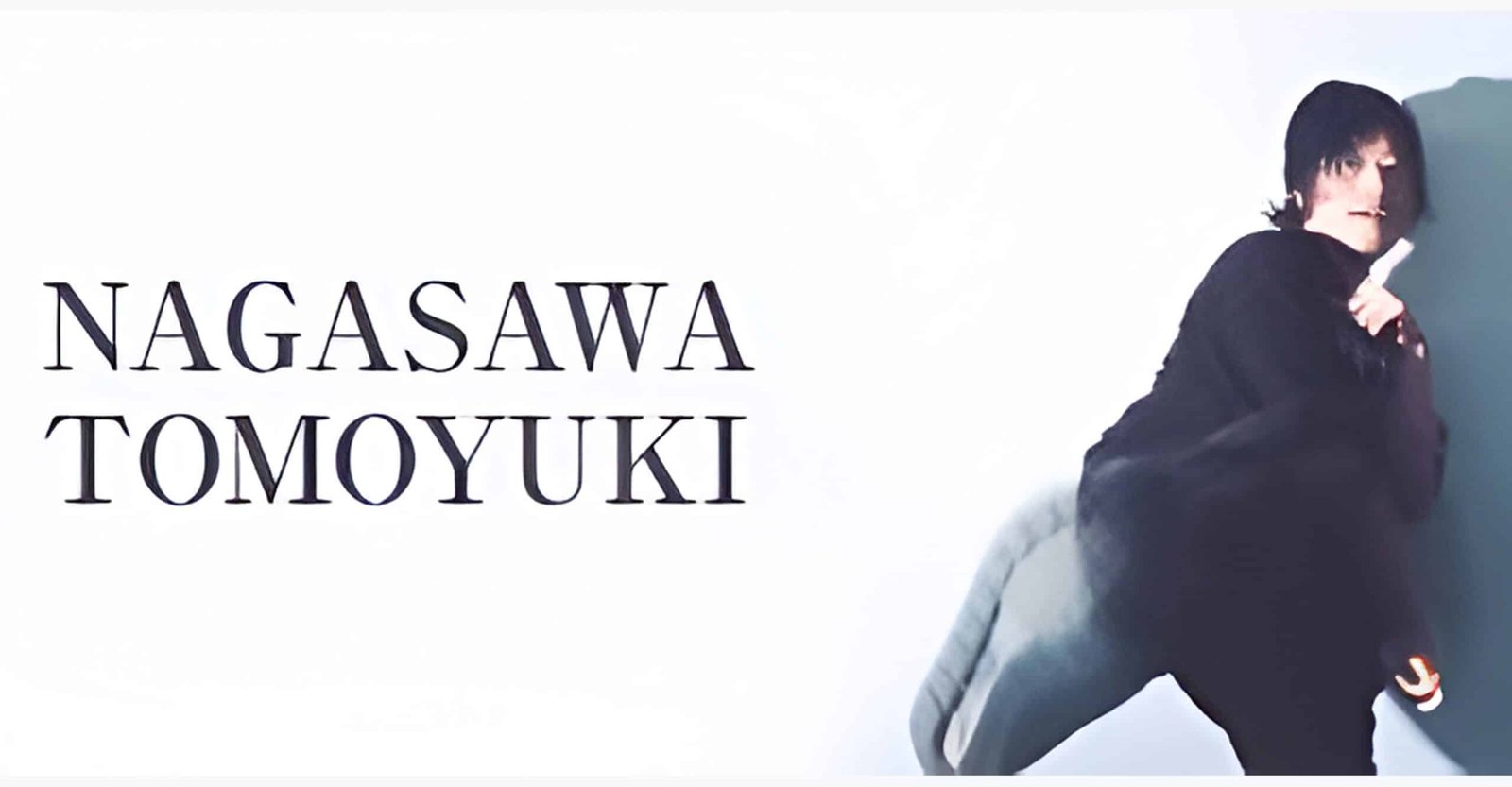 Tomoyuki Nagasawa & Nachi ‘Otona no Kankei’ Live Concert in Tokyo Ticket