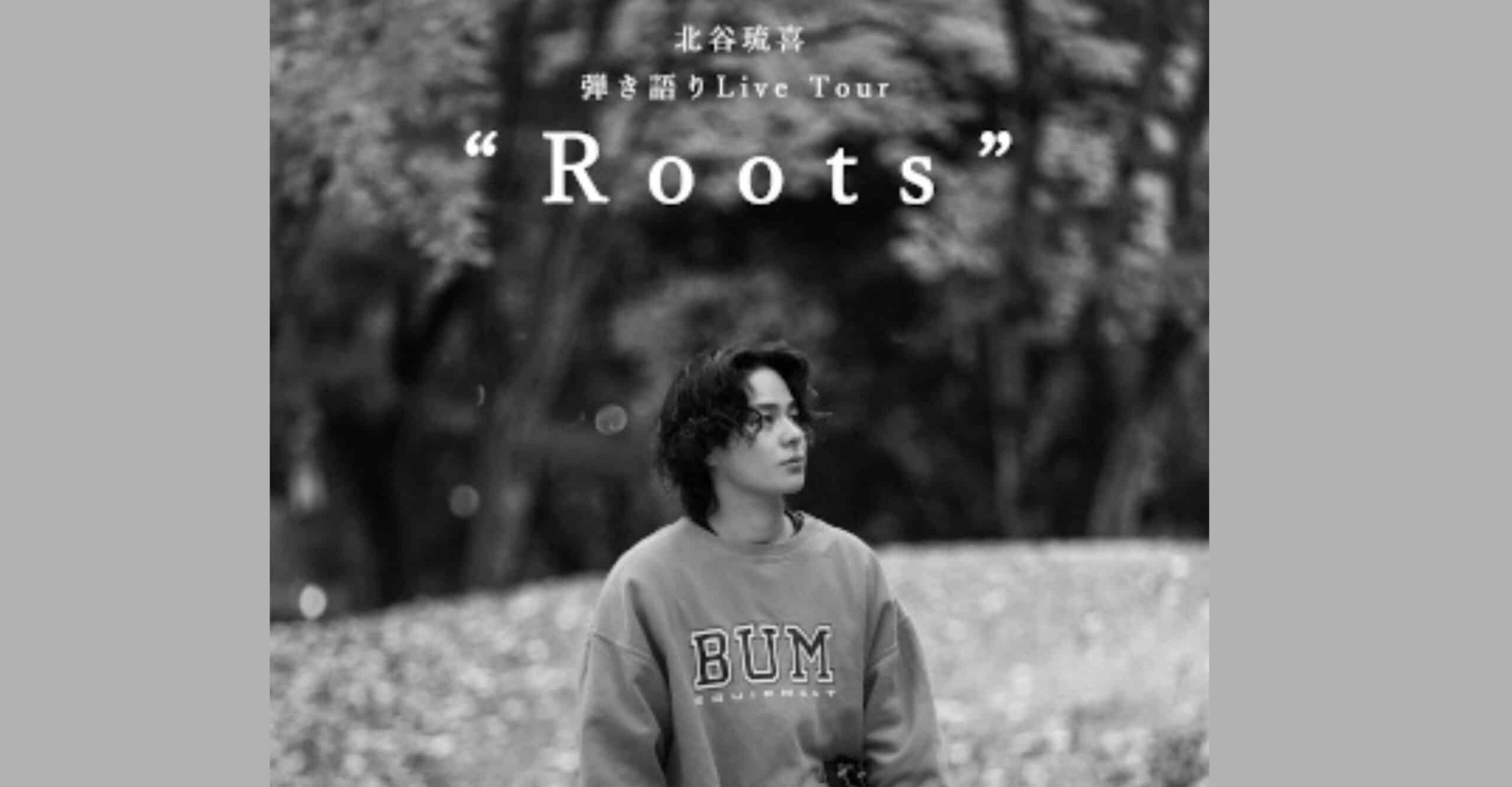 Ceangail, Cothaigh, Déan Ceiliúradh by creativelives - Issuu, image size:2560x1333