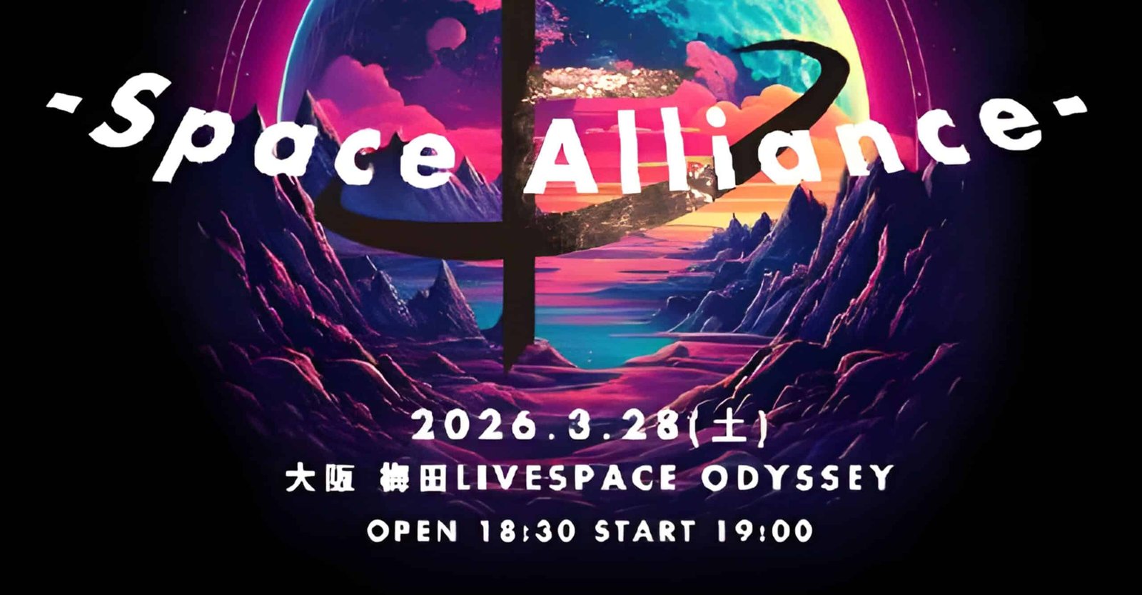FIRST CONTACT 1st Live Tour Space Alliance Osaka 2026 Ticket