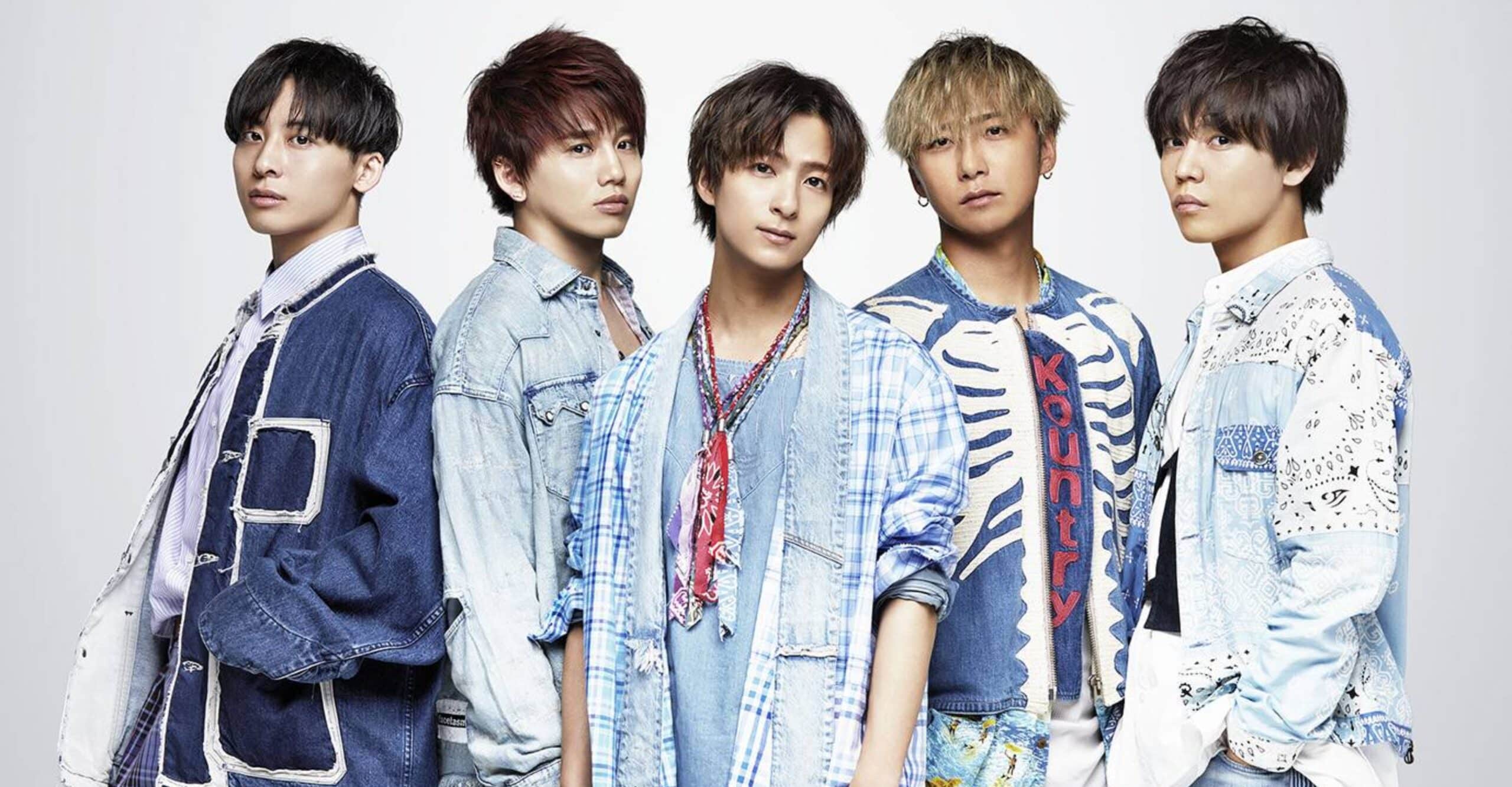 ICE Special Live 2026 Japan Concert Tour Ticket