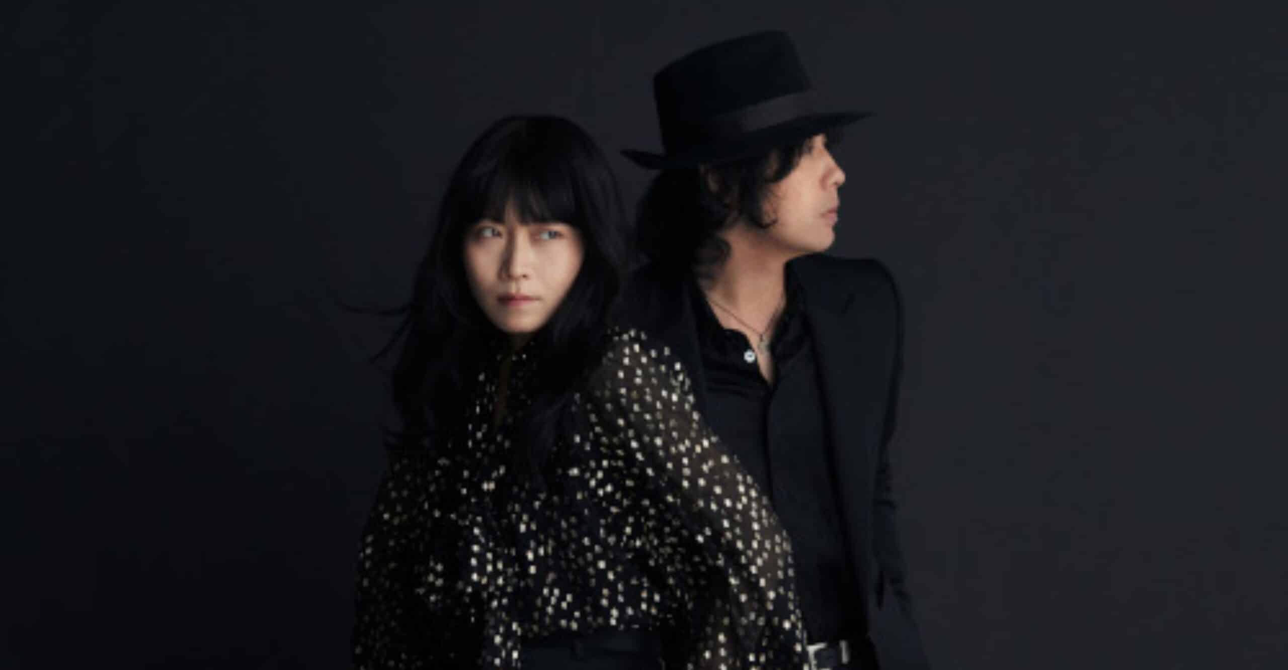 LOVE PSYCHEDELICO 25th Anniversary Tour 2026 Japan Concert Ticket