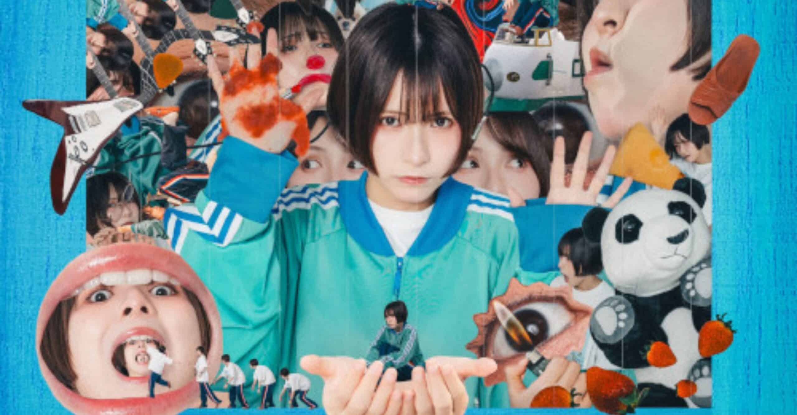 Morino Mamo Solo Live 2026 Mamono Taisen Japan Concert Ticket