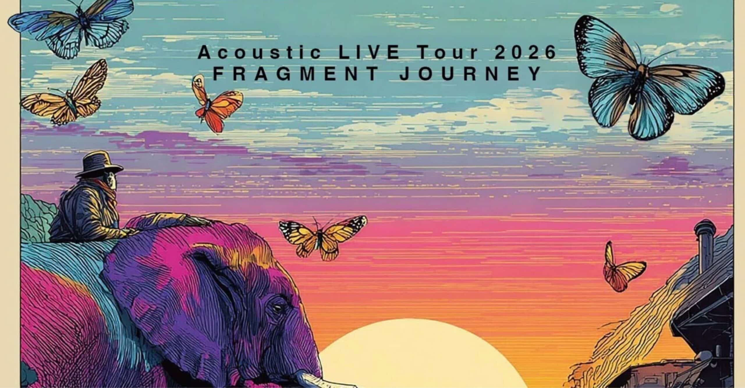 TRAeLL Acoustic LIVE Tour 2026 “FRAGMENT JOURNEY” Reseller Ticket