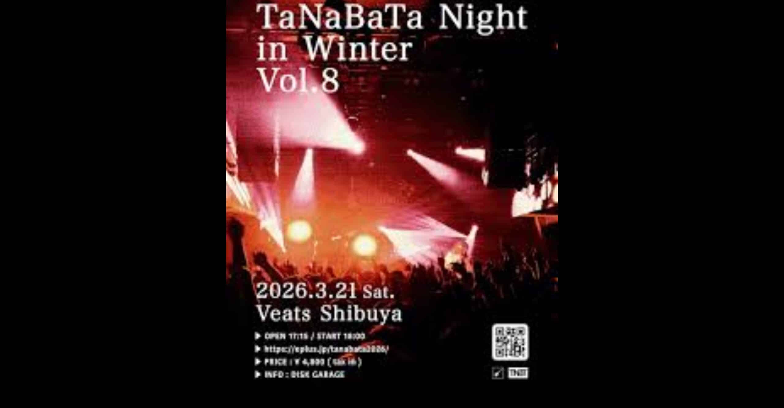TaNaBaTa Live 2026 Tokyo Veats Shibuya Concert Ticket