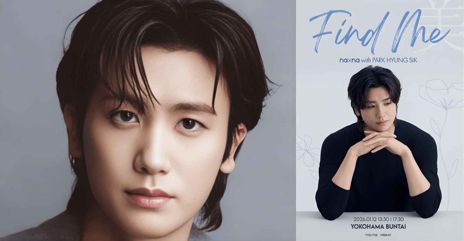 FIND ME naxna with PARK HYUNGSIK 2026 IN JAPAN Ticket