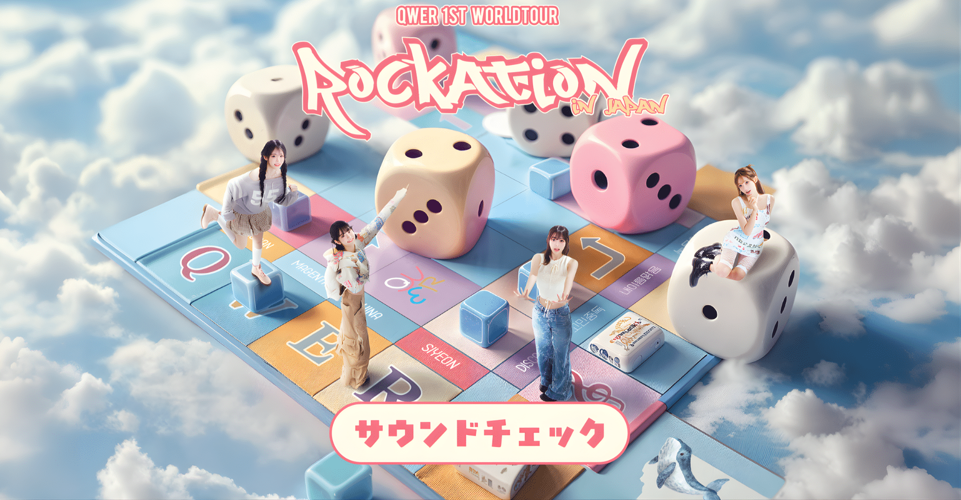 QWER 1ST TOUR ROCKATION 2026 IN JAPAN Ticket