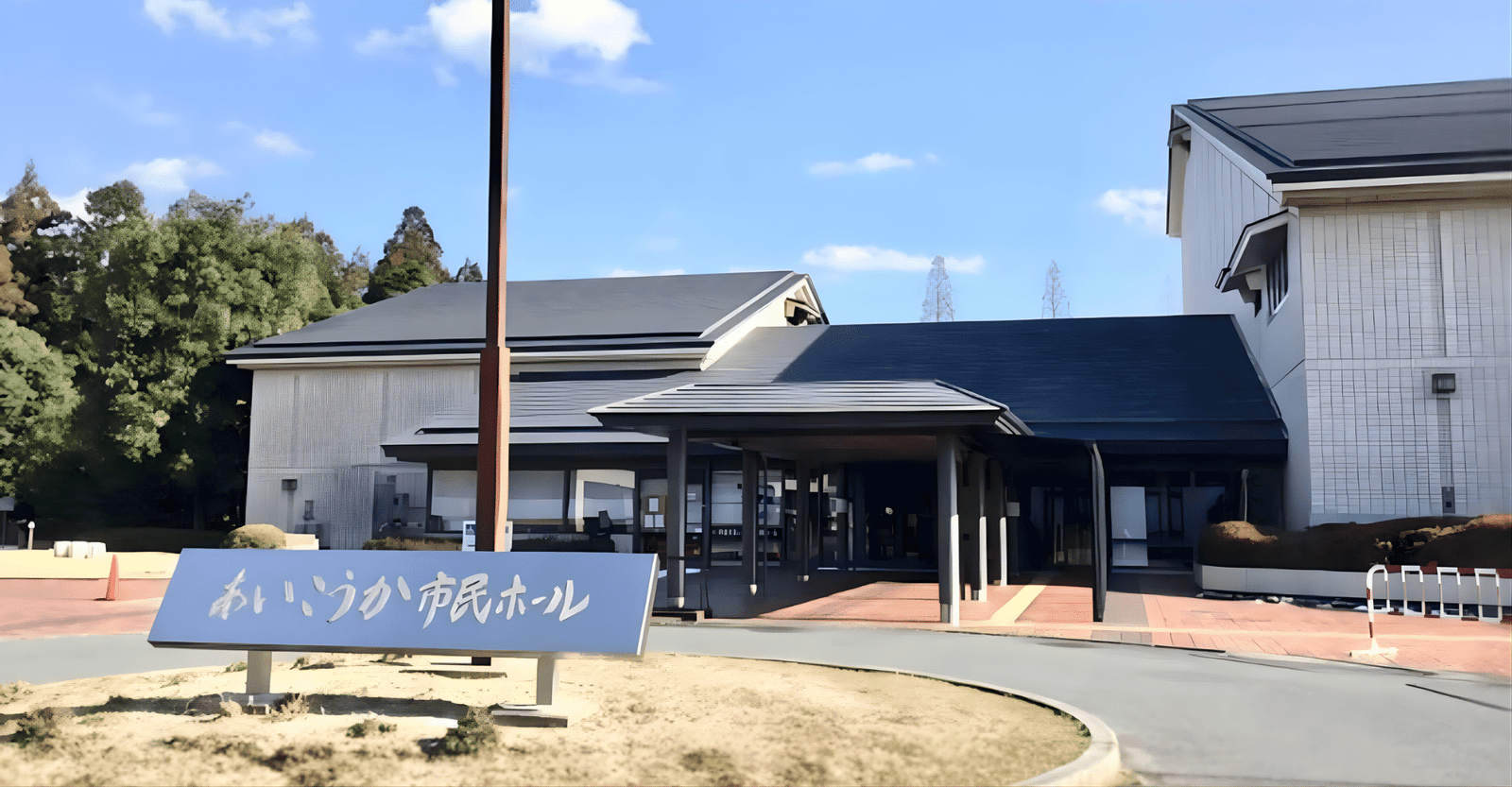 Kansai Philharmonic Orchestra New Year’s Concert Ticket