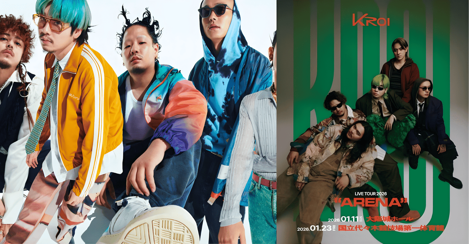 Kroi Live Tour 2026 – ARENA in Japan Ticket
