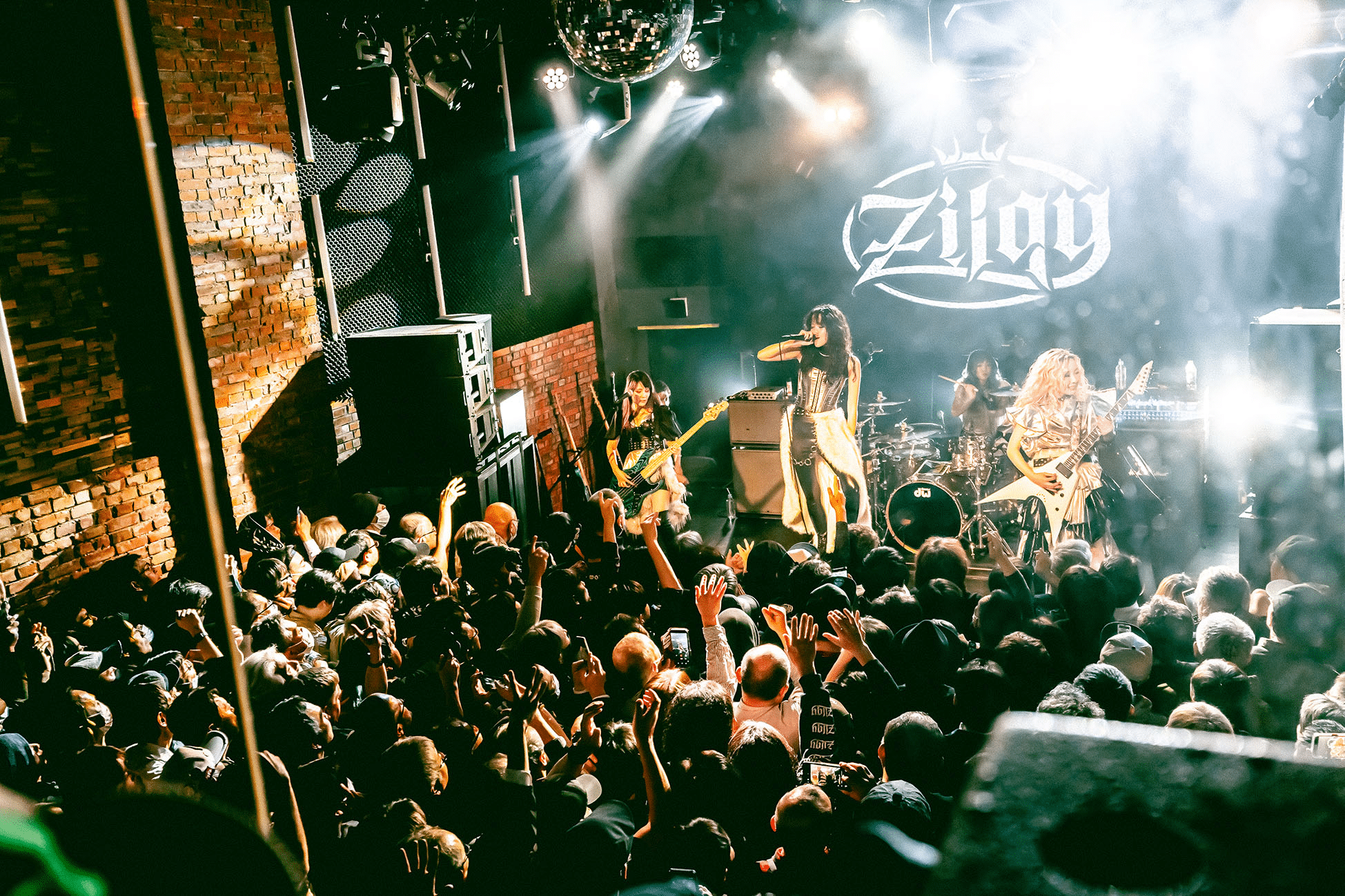 Zilqy Tour 2026