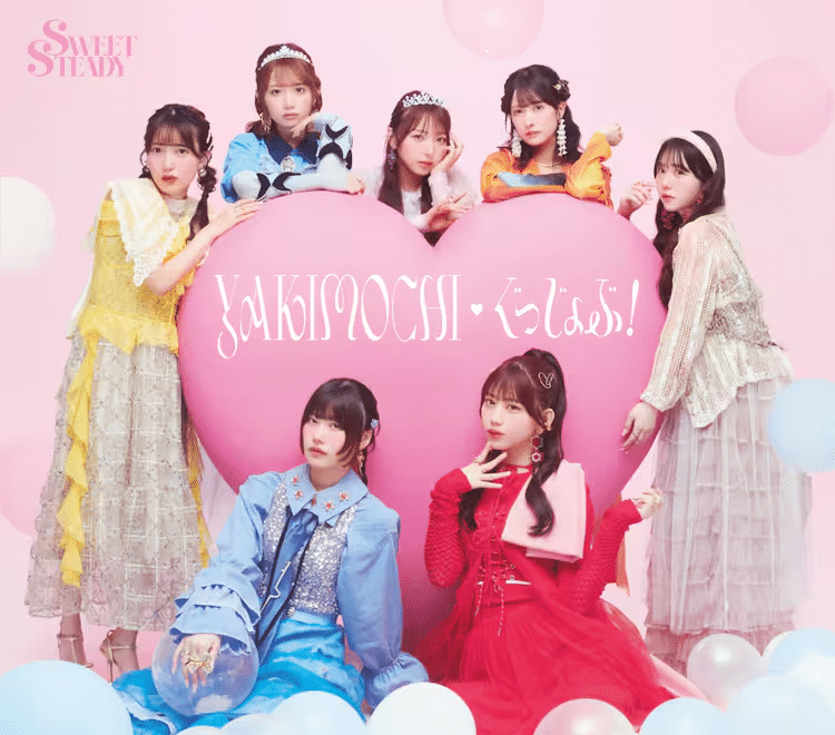 KAWAII LAB 4th Anniversary Live
