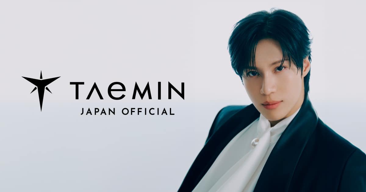 2025 TAEMIN ARENA TOUR ‘Veil’ Ticket