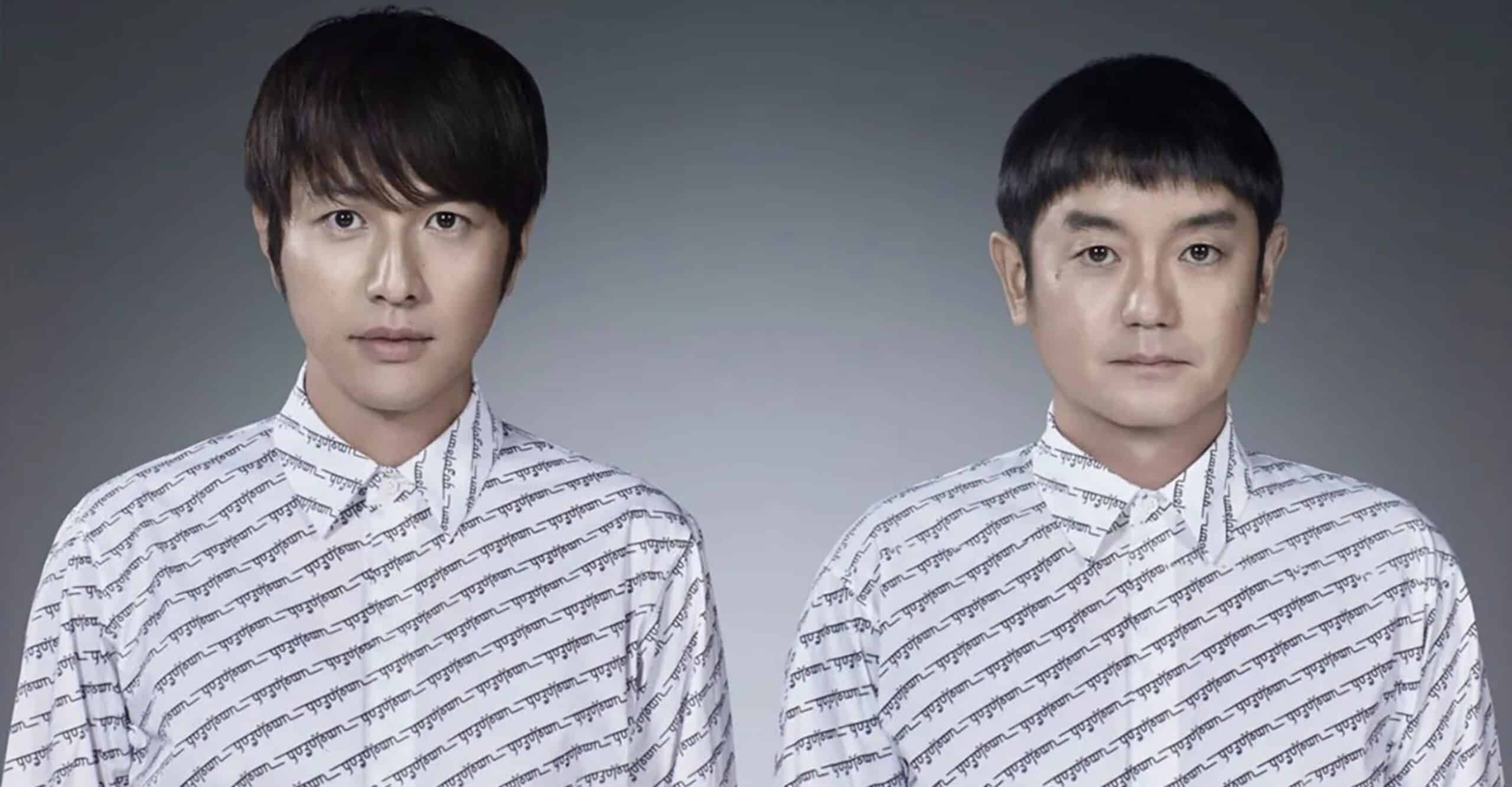 Yuzu Arena Tour 2026 Zukan Japan Concert Ticket