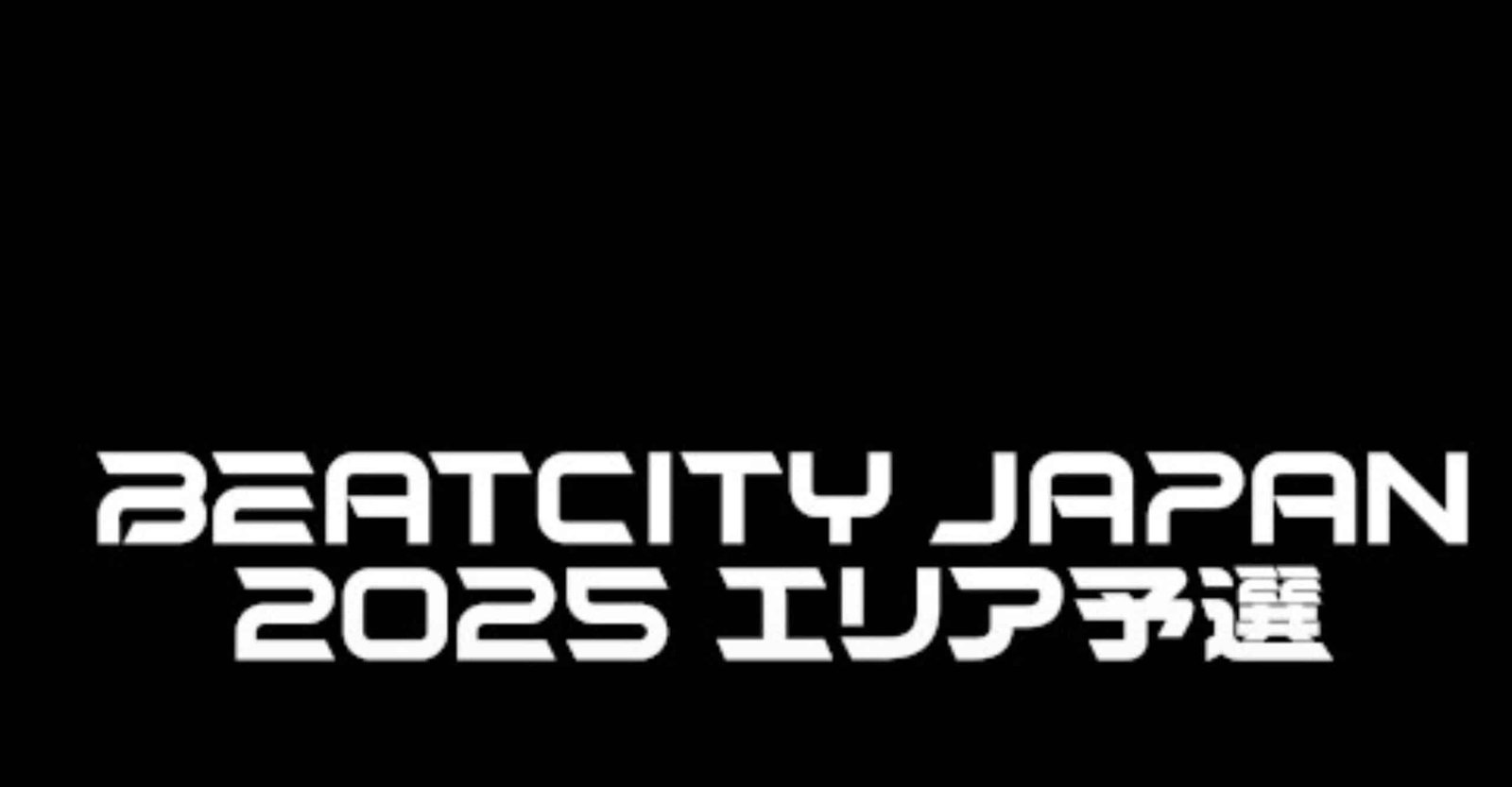 BEATCITY JAPAN 2026 FINAL Beatbox Battle Tokyo Ticket