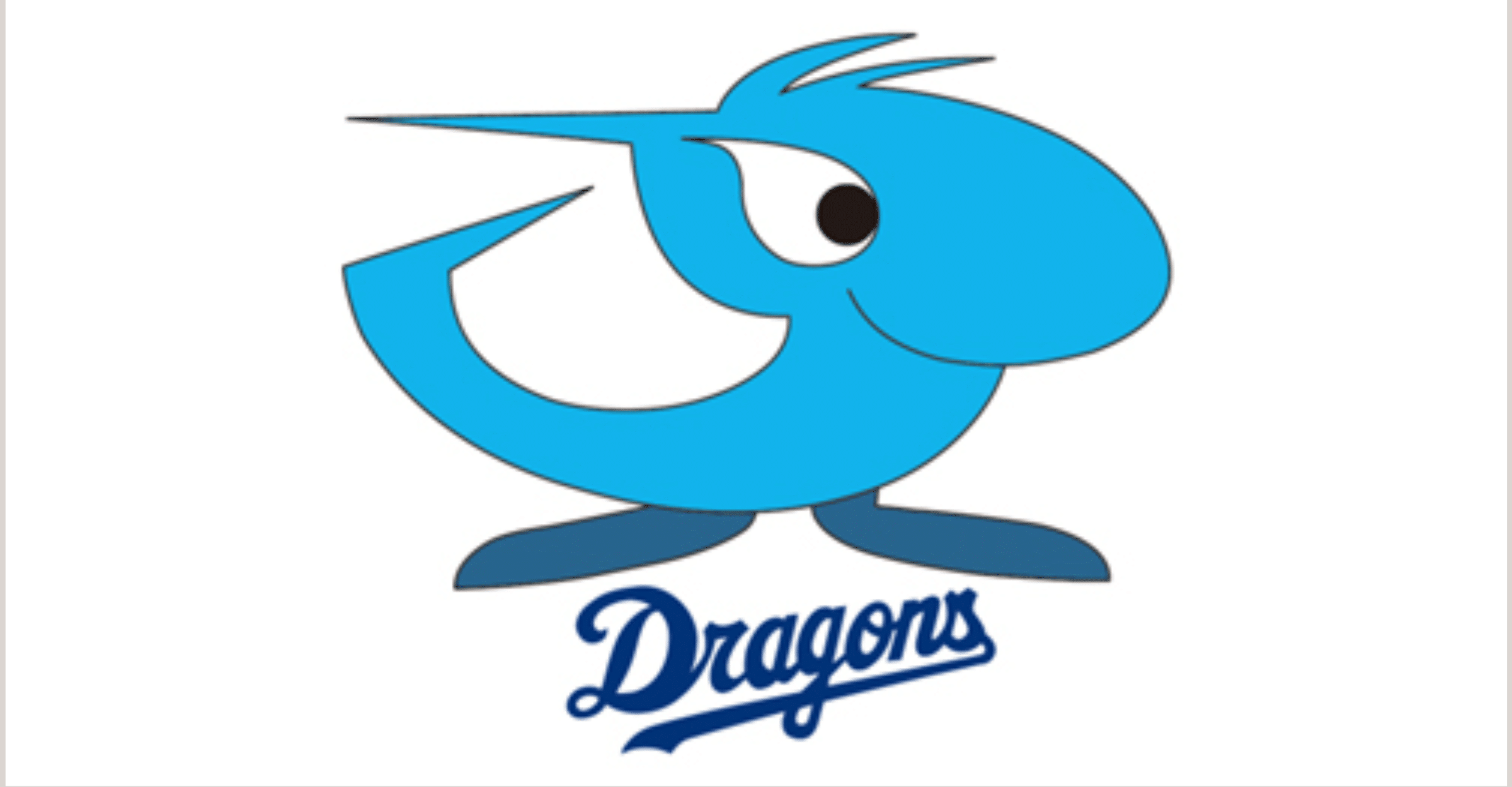 Chunichi Dragons Chatan Spring Training Open Games 2026 Ticket