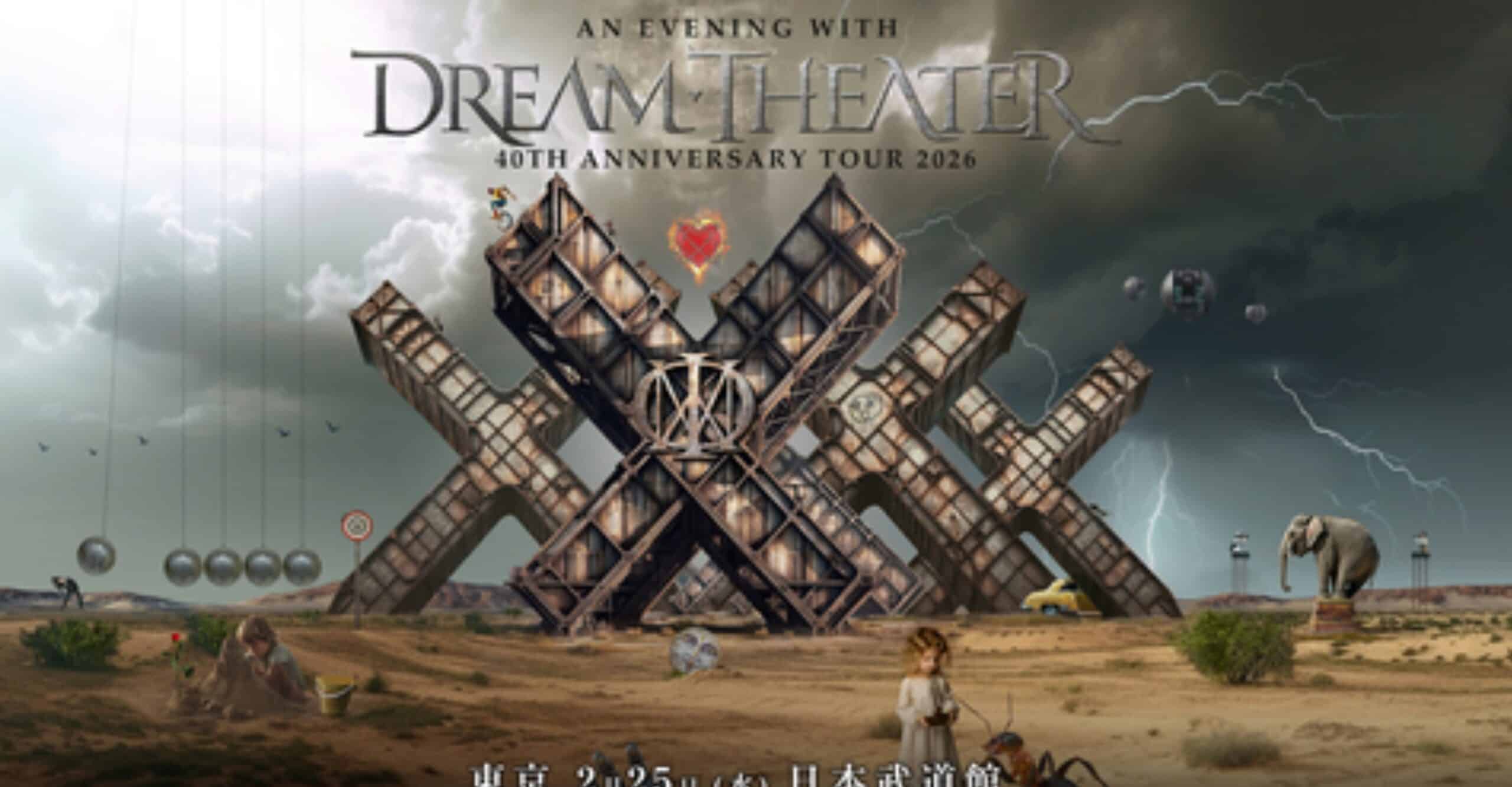 Dream Theater 40th Anniversary Tour 2026 Japan Concert Ticket