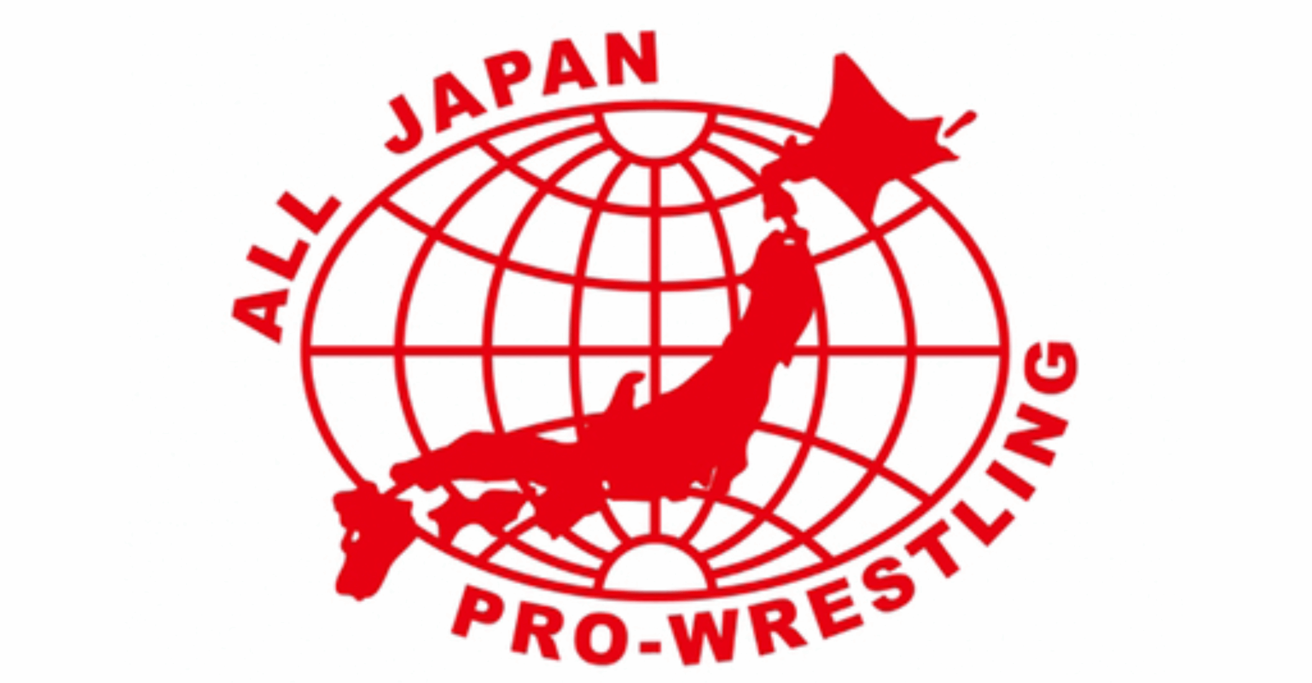 All Japan Pro Wrestling Excite & Dream Power Series 2026 Ticket