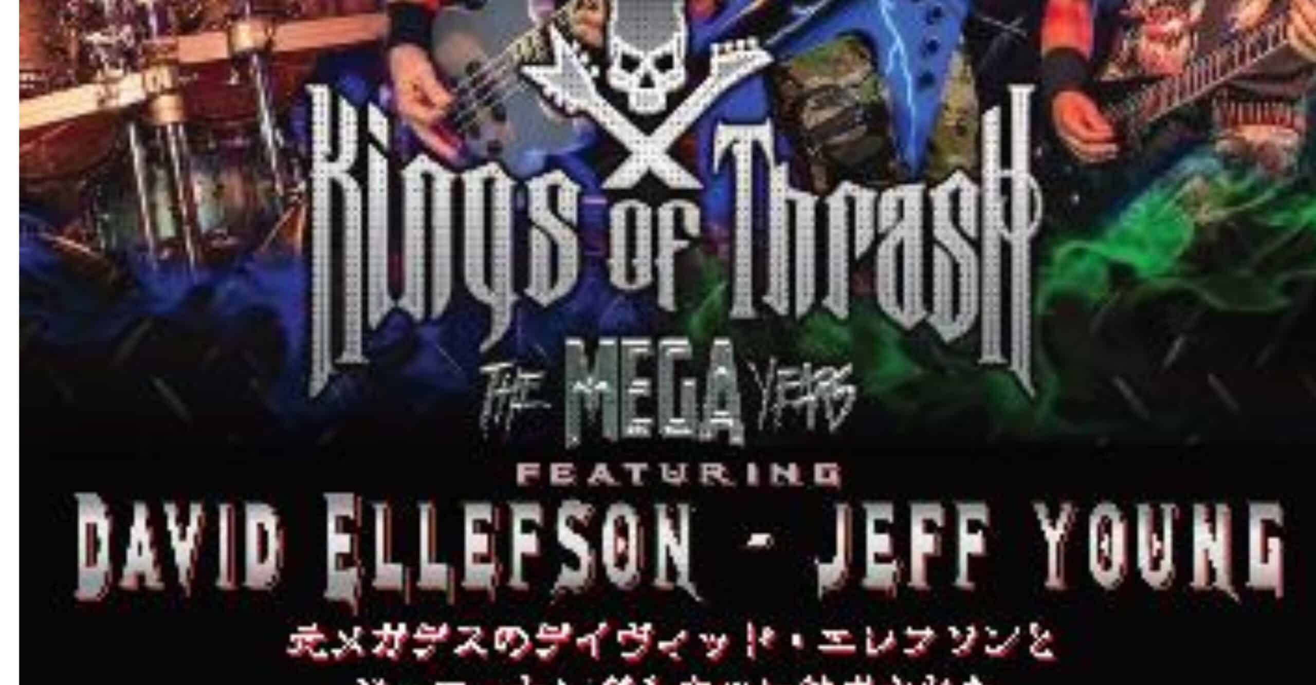 Kings of Thrash “The MEGA Years” Tour 2026 Tokyo Ticket