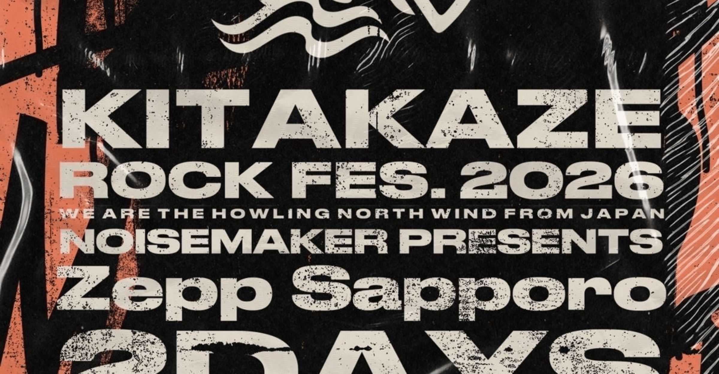 KITAKAZE ROCK FES. 2026 Zepp Sapporo Concert Tour Ticket